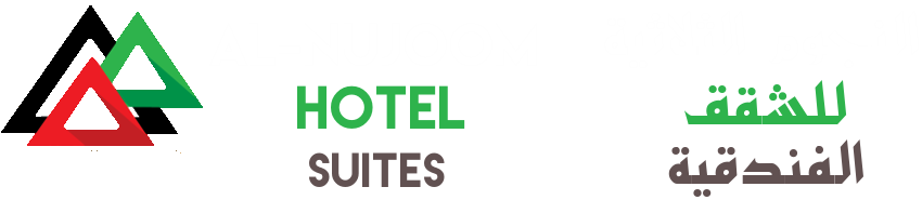 Al-Nujoom Hotel النجوم الثلاثية للشقق الفندقية